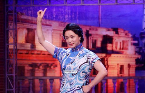 金星爆料蓝盈莹了吗视频  第3张