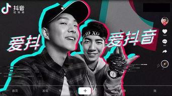 抖音大哥理发店爆料视频,一场关于时尚与技艺的视觉盛宴  第3张